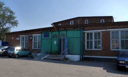 В МУП «Троицкий банно-прачечный комбинат» продолжается ремонт